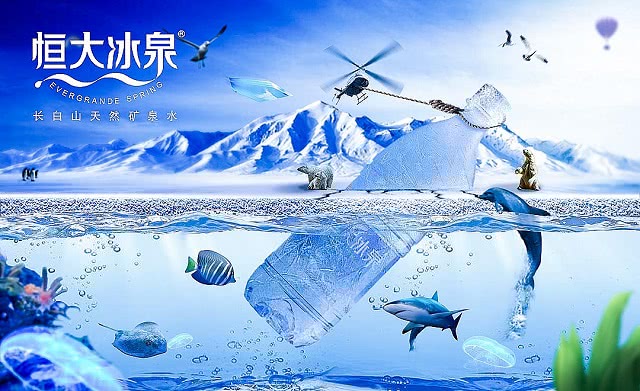 瓶装水三大巨头,瓶装水六大巨头