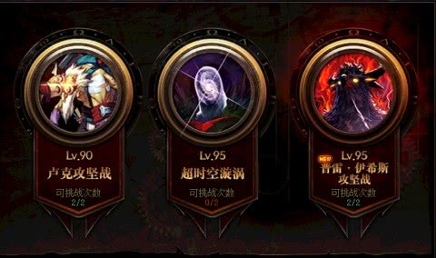 韩服dnf手游搬砖摸金两不误,韩服dnf手游搬砖摸金地图推荐