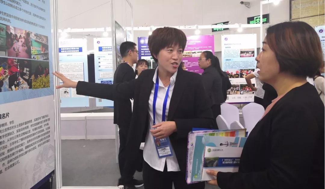 生完孩子没俩月就返校，怕学生跑了……马云点赞这位河北老师