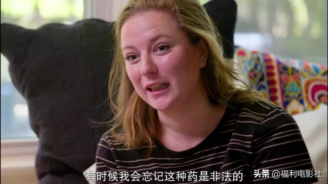 原来早有这种智商开挂药！如今美国学生上哈佛读名校要靠吃这药了