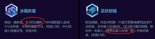 学会这十种技巧上无敌战神不是梦,风暴英雄操作技巧