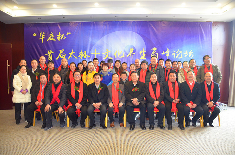 温县华庭酒店,温县华庭酒店管理服务有限公司