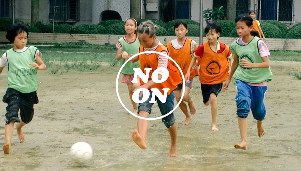 中国十大禁忌游戏,被诅咒的游戏