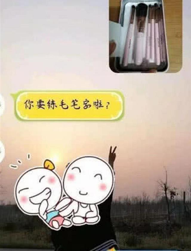 为什么要挂个锤子在墙上,第一次去男朋友家看到墙上挂什么