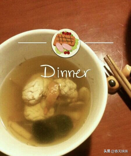 中国特色料理猪脑,爆辣美食猪脑