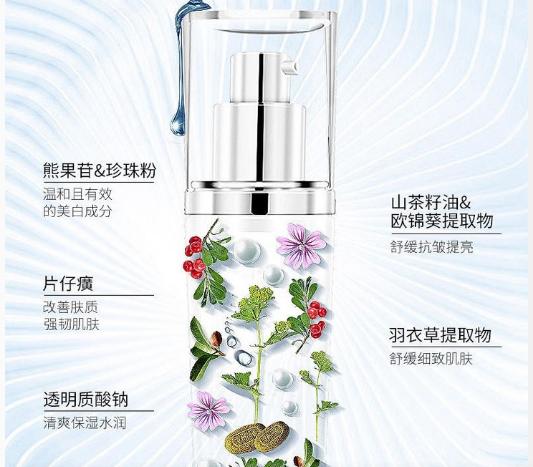 国货崛起好物,国货崛起平价好用