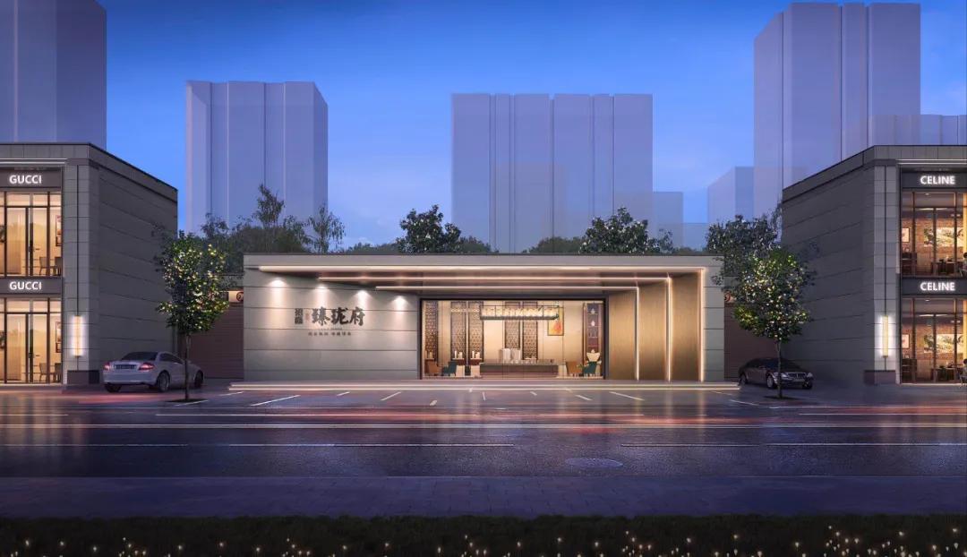 创新7S核心体系享绿色宜居社区