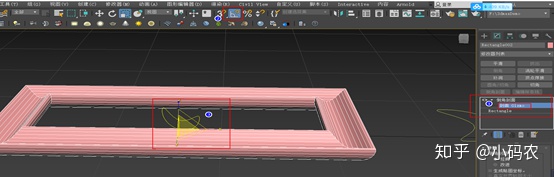 3dmax中slate材质编辑器快捷键,3dmax快捷键大全讲解