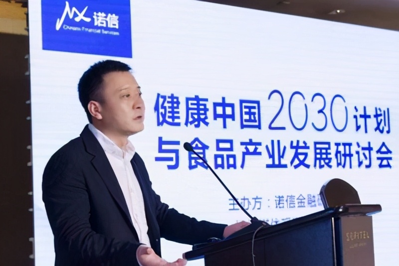 这个有60亿桶原油的公司暴雷了天津诺信给投资者定制了一个坑