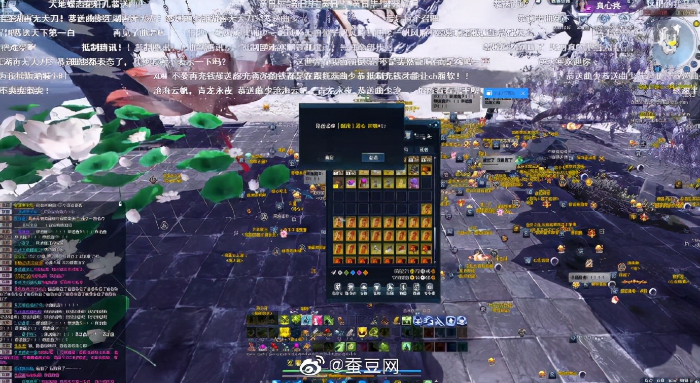 天涯明月刀超越版本装备事件,天涯明月刀莫名其妙崩溃