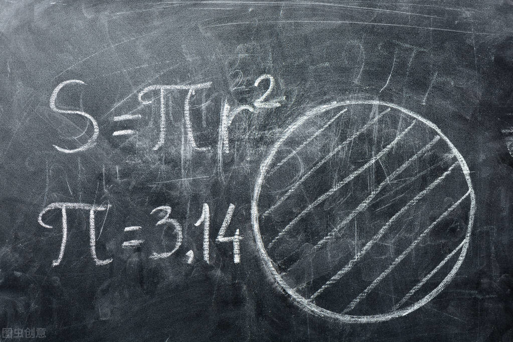 圆的平方面积计算方法怎么算,怎样计算圆的面积解决实际问题