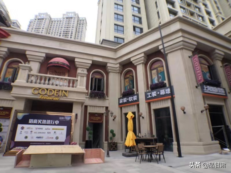 哇塞！兰州惊现欧式一条街？