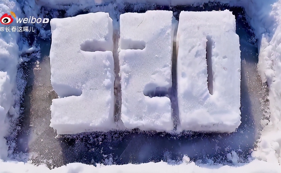 抓住冬天的小尾巴什么意思,抓住冬天的小尾巴再帅一把