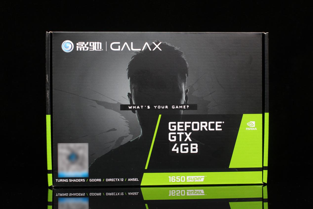 影驰gtx1650骁将4g评测,影驰gtx1650大将oc评测