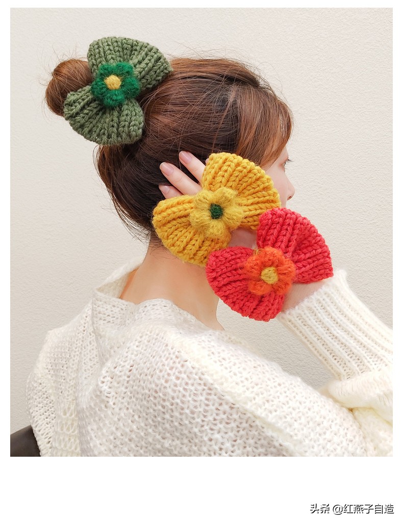 手工编织小饰品星黛露,纯色编织小饰品