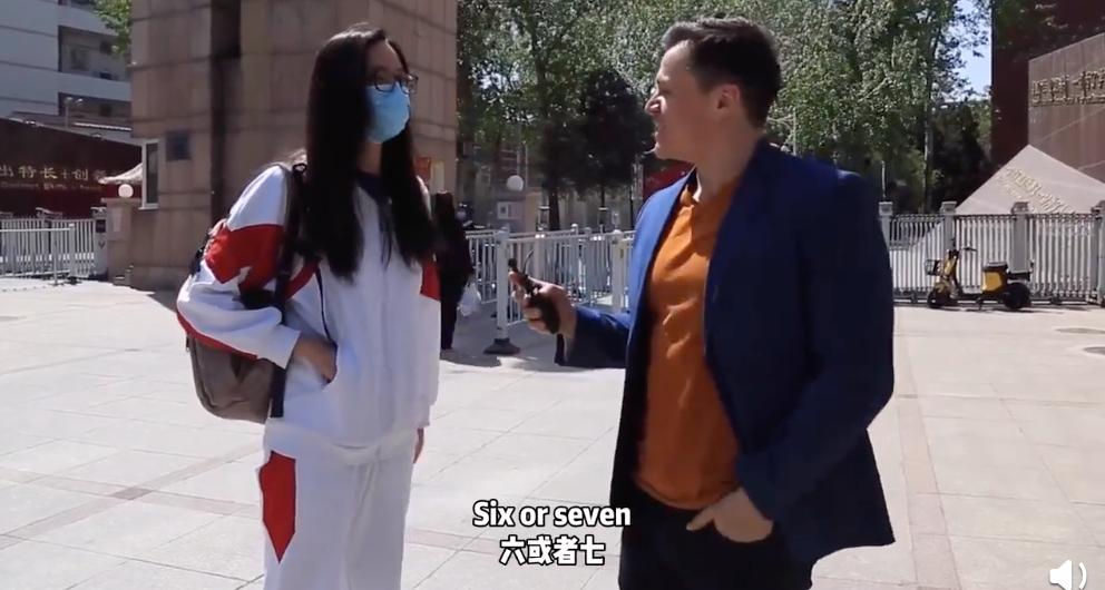 人大附中学生英语水平采访,人大附中学生的英语水平