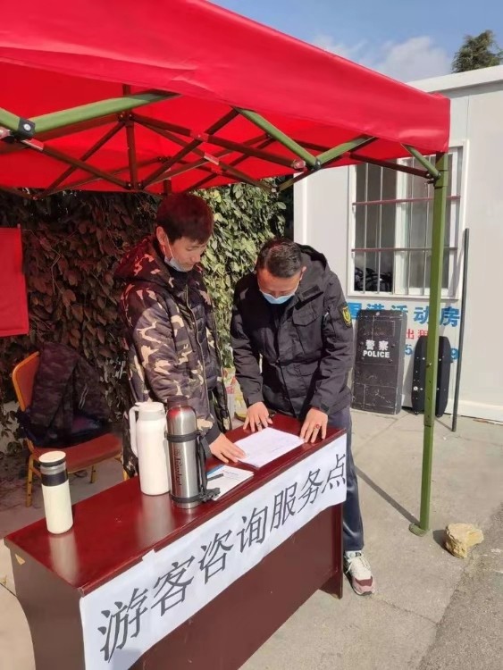 战疫暖心行动,战疫暖心