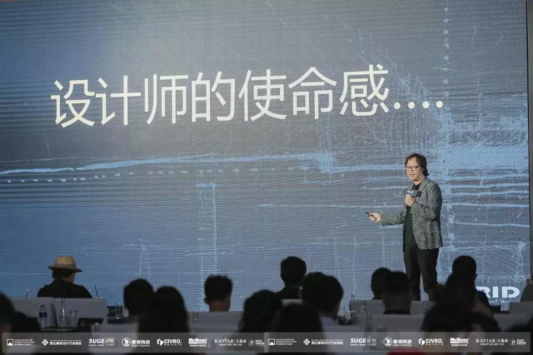 我们来了第四期苏州,我们来了苏州站预告