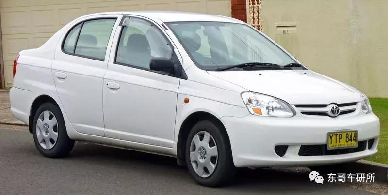 国产车标,丰田车标蓝色牛头标多少钱