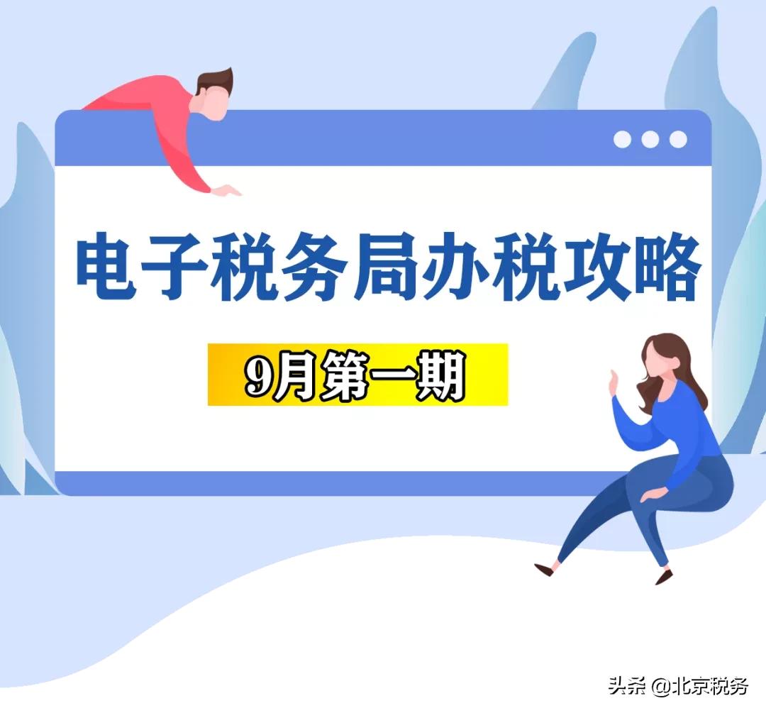 春雨润苗助力,春雨润苗助力小微企业茁壮成长