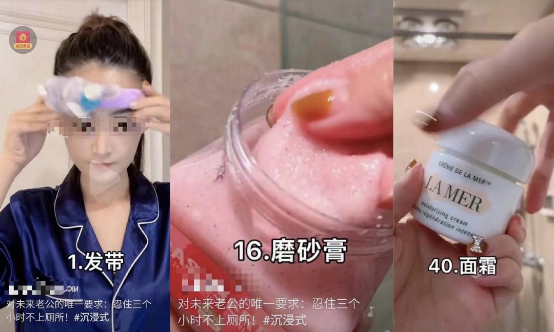 当一个普通女孩遭遇外貌内卷