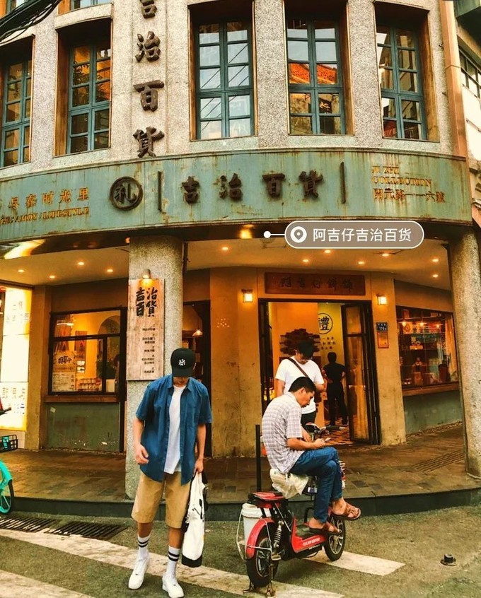 2023年厦门自由行热门攻略,厦门春节旅游攻略自由行最佳路线