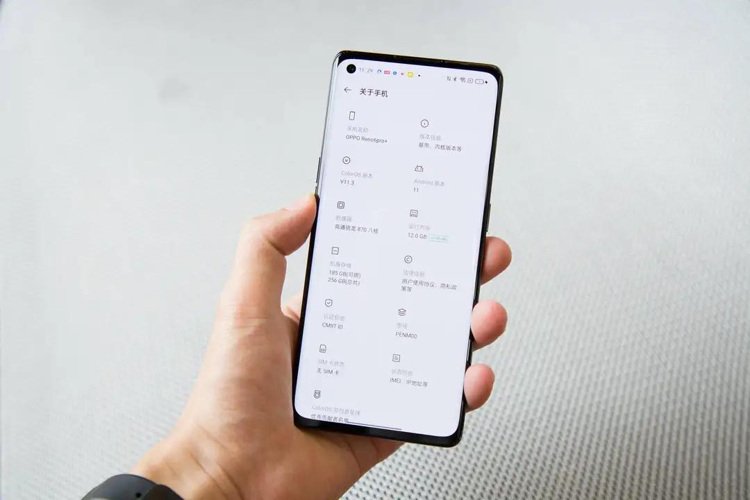 coloros11升级手机名单最老机型,coloros11公测版还能升级正式版吗