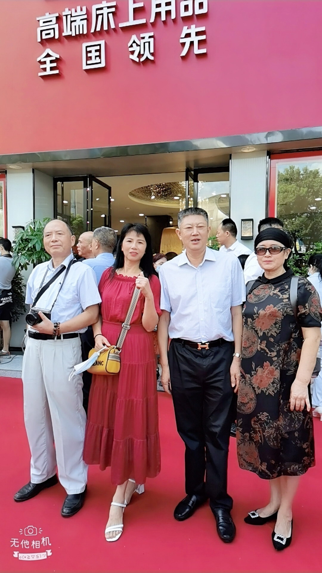 怀化梦洁专卖店 (梦洁郴州直营店)