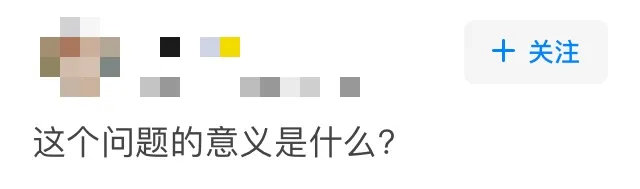 里皮和足球教练,里皮跟穆里尼奥谁厉害