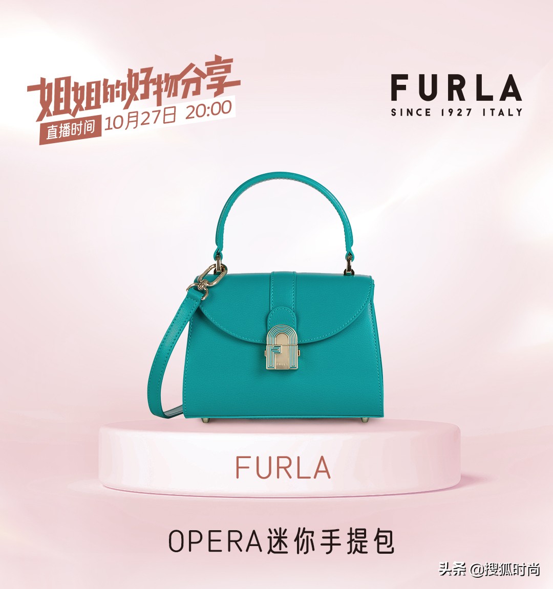 合唱《因为爱情》、PK迪斯科，黄龄张朝阳羚羊组合请就地出道