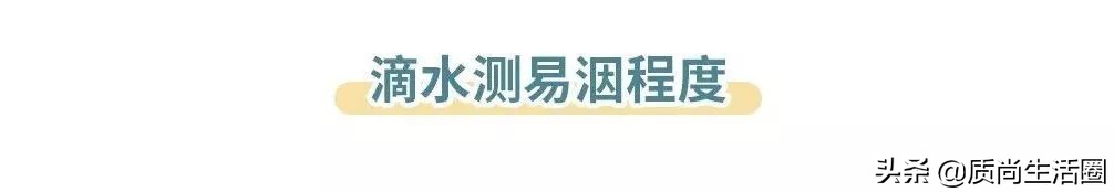 写字不知道笔顺怎么办,新手书法怎么选笔