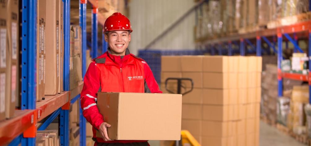 京东物流华中区官方招聘,京东物流华中区最新招聘