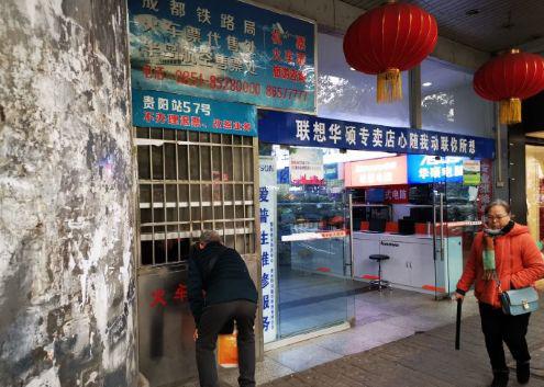 火车站代售点代售员,火车站代售点出票员工作靠谱吗