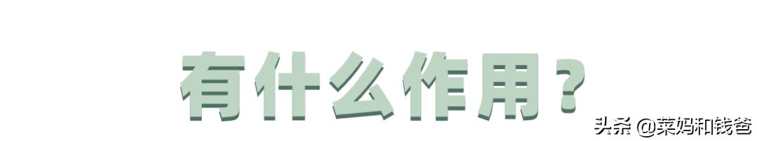 适合宝宝的营养汤,适合宝宝喝的营养汤8个月