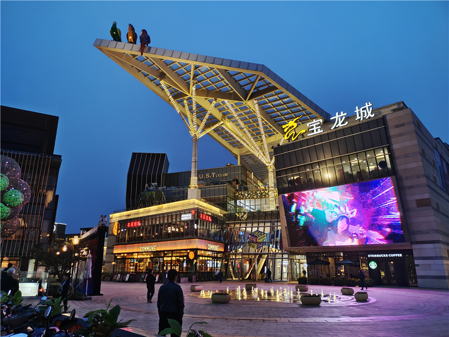 iqooz5评测全面进化看值不值得买,iqooz5全面细致测评