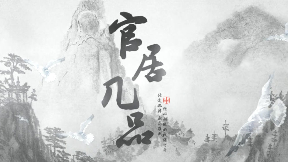 比较好玩的养成手游游戏推荐,比较好玩的养成类游戏