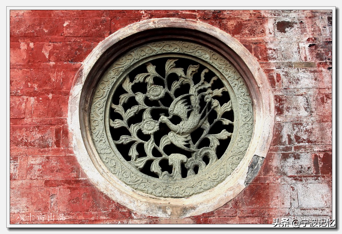 走访*片鸦**战争大宝山战役所在地——妙湾古村(宁波慈城)