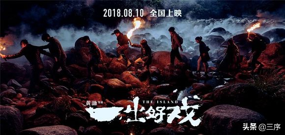 票房破十亿的电影,电影票房再破亿电影推荐