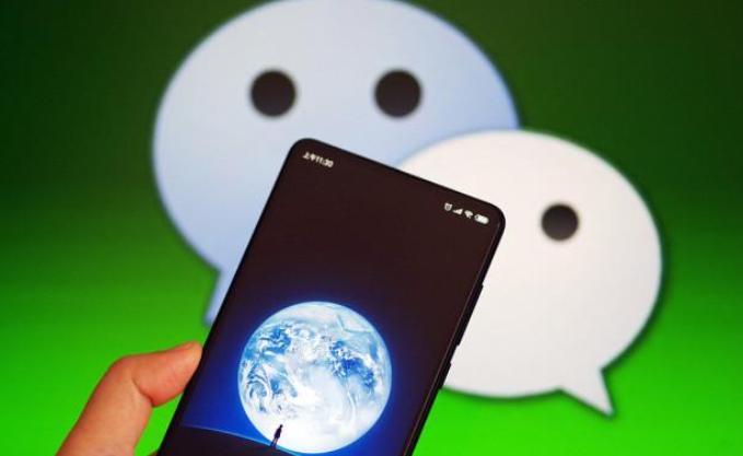 微信消息延迟一直在收取中,消息服务多少钱