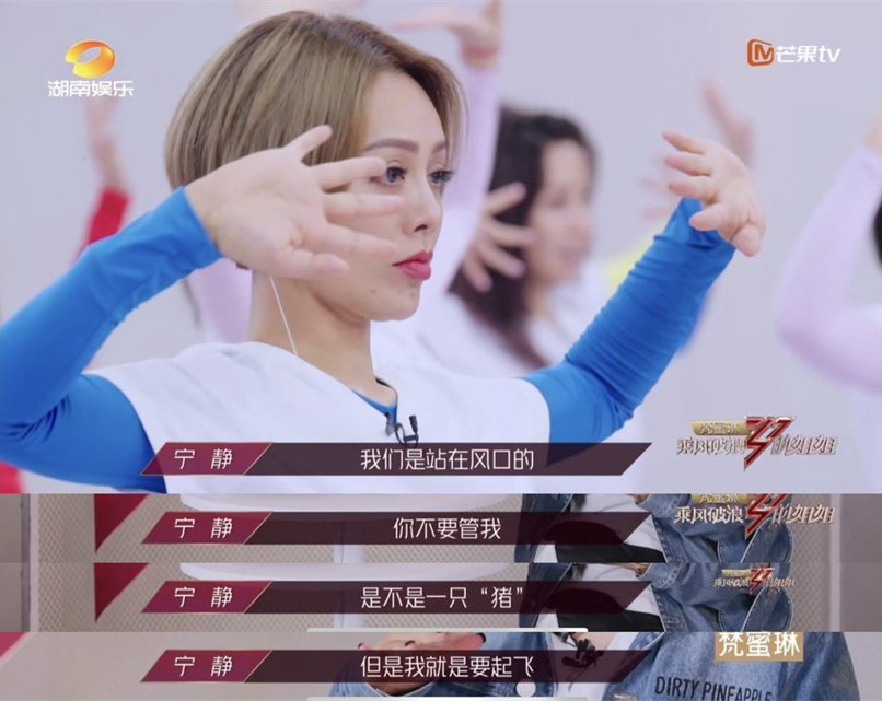 空有人设当不了好演员,“老天爷赏饭吃”这事没那么简单