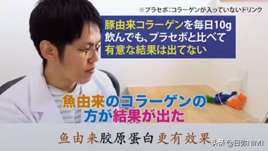 鱼子酱胶原蛋白霜测评,十大热门胶原蛋白有什么好产品吗