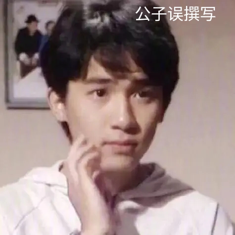 梁朝伟情史完整版,刘嘉玲梁朝伟张曼玉情史