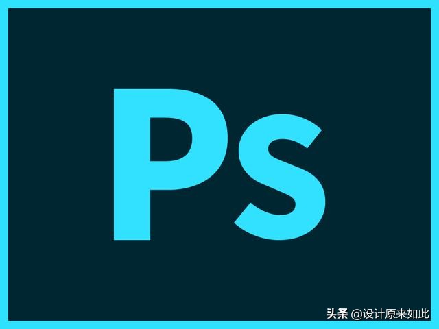 如何高效学习ps软件,高效学习ps