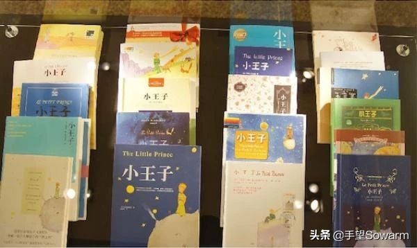 在VISA卡上画玫瑰，经营50家玫瑰茶店，他被称为中国的“小王子”