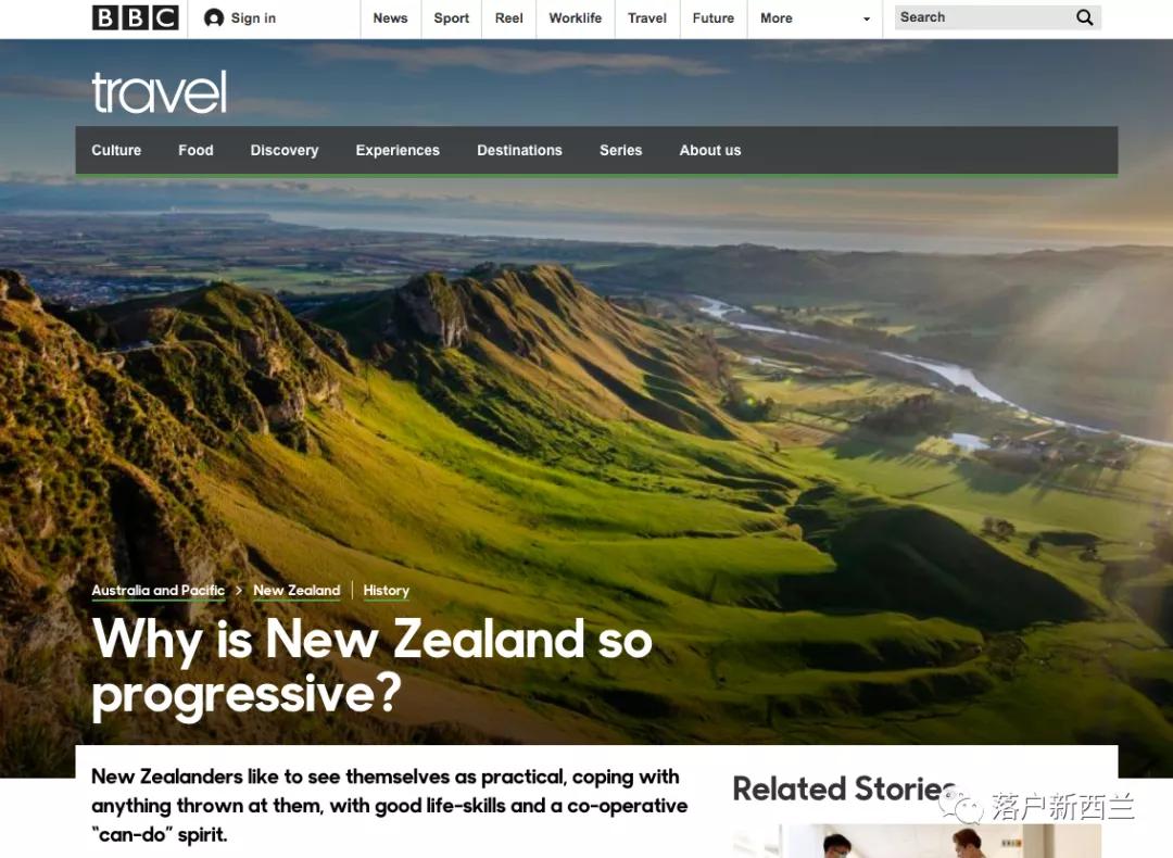 关于新西兰的十个真相,bbc纪录片新西兰