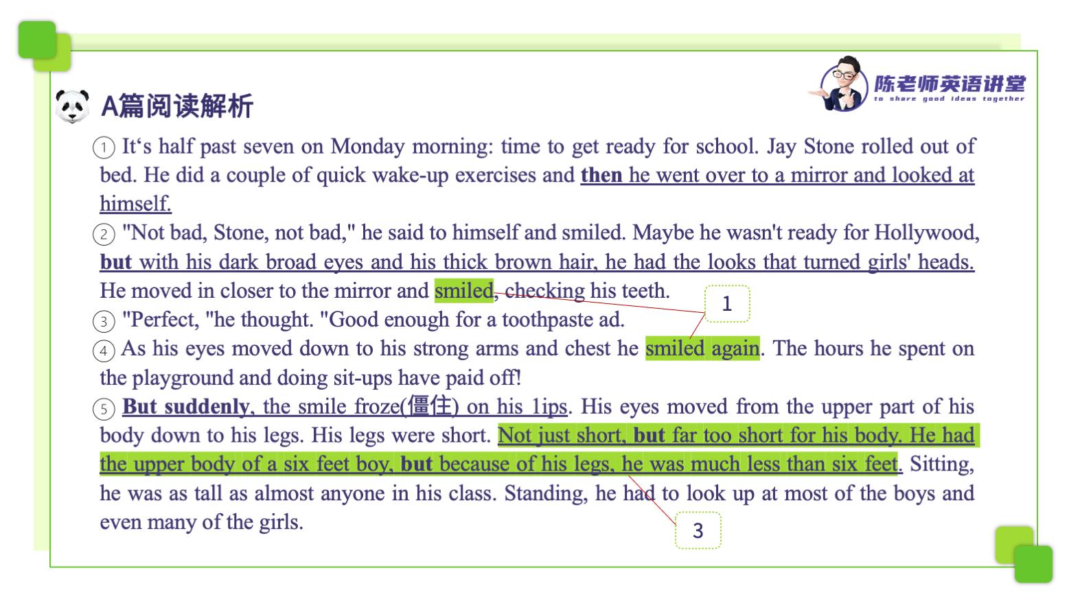 2022绵阳中考英语试卷真题及答案,2020绵阳中考英语完整解析