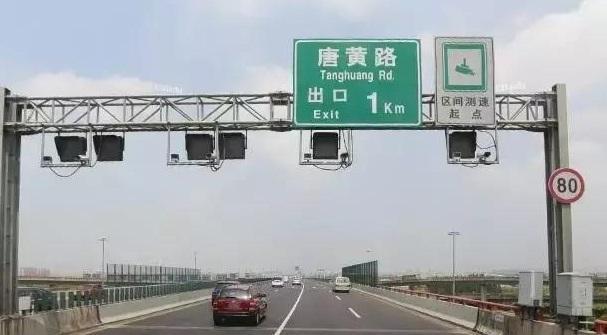 汽车限速不能超过多少不扣分,开了这么多年车一直有一个问题