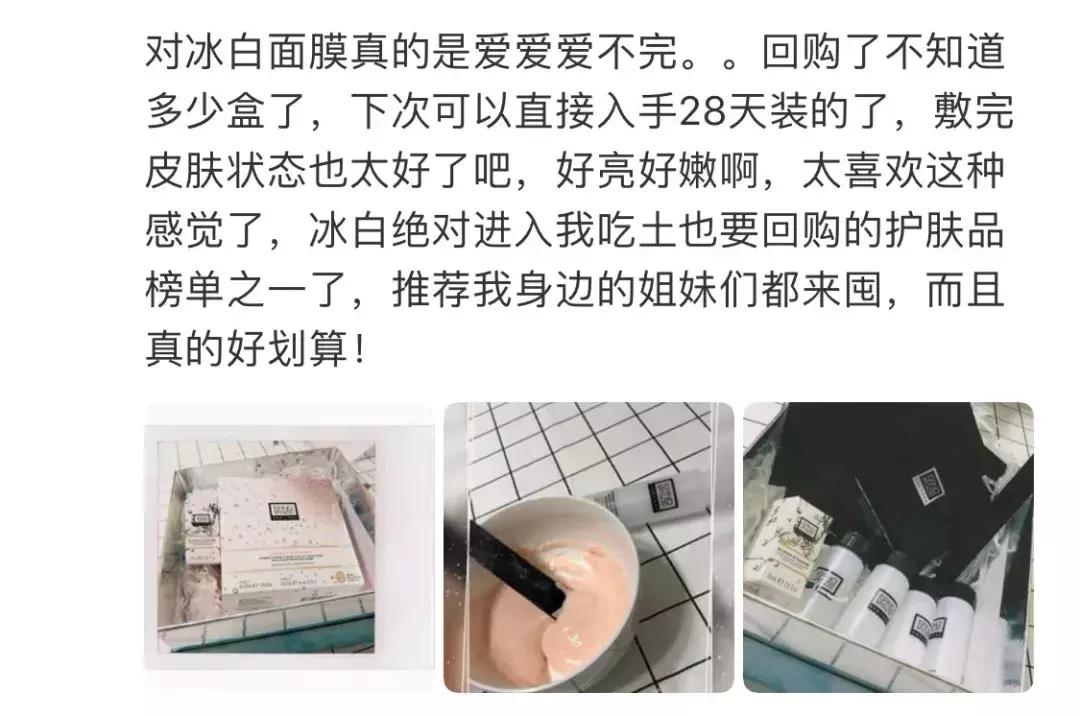 怎么护肤可以达到年轻10岁,怎样护肤白白嫩嫩