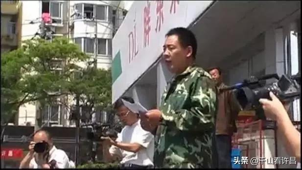 胖东来年轻时候的照片,胖东来早期影像