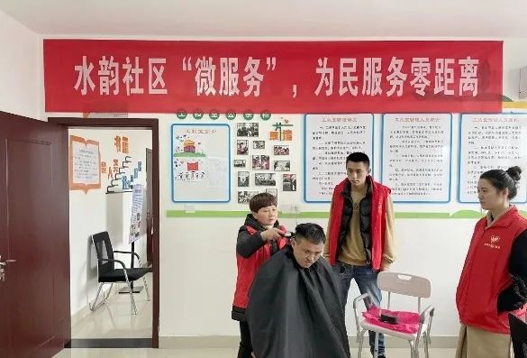 他们是新时代的“雷锋”，让爱在江阴无限绵延